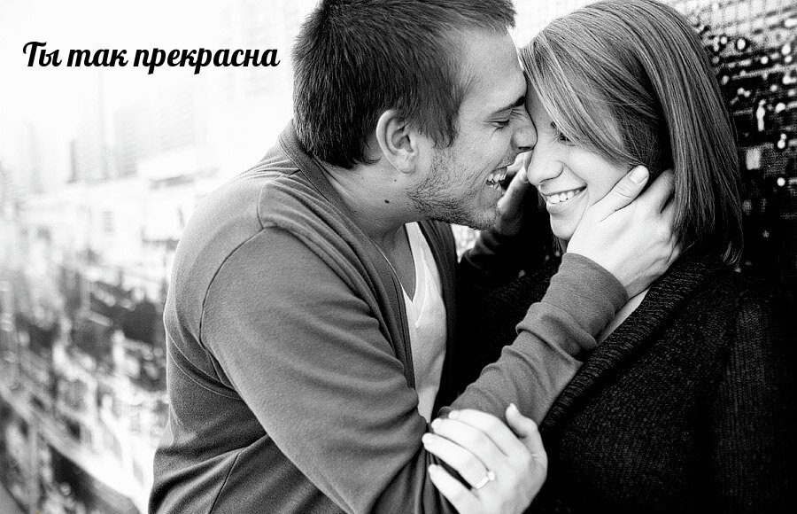 фото из сети