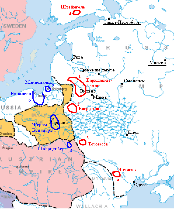 1812, предвоенное положение, 