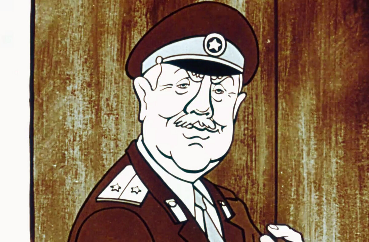 Кадр из мультфильма "Огрбление по..." (1978)
