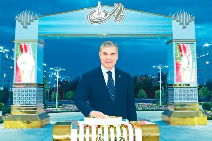 Источник фото: CentralAsia.news