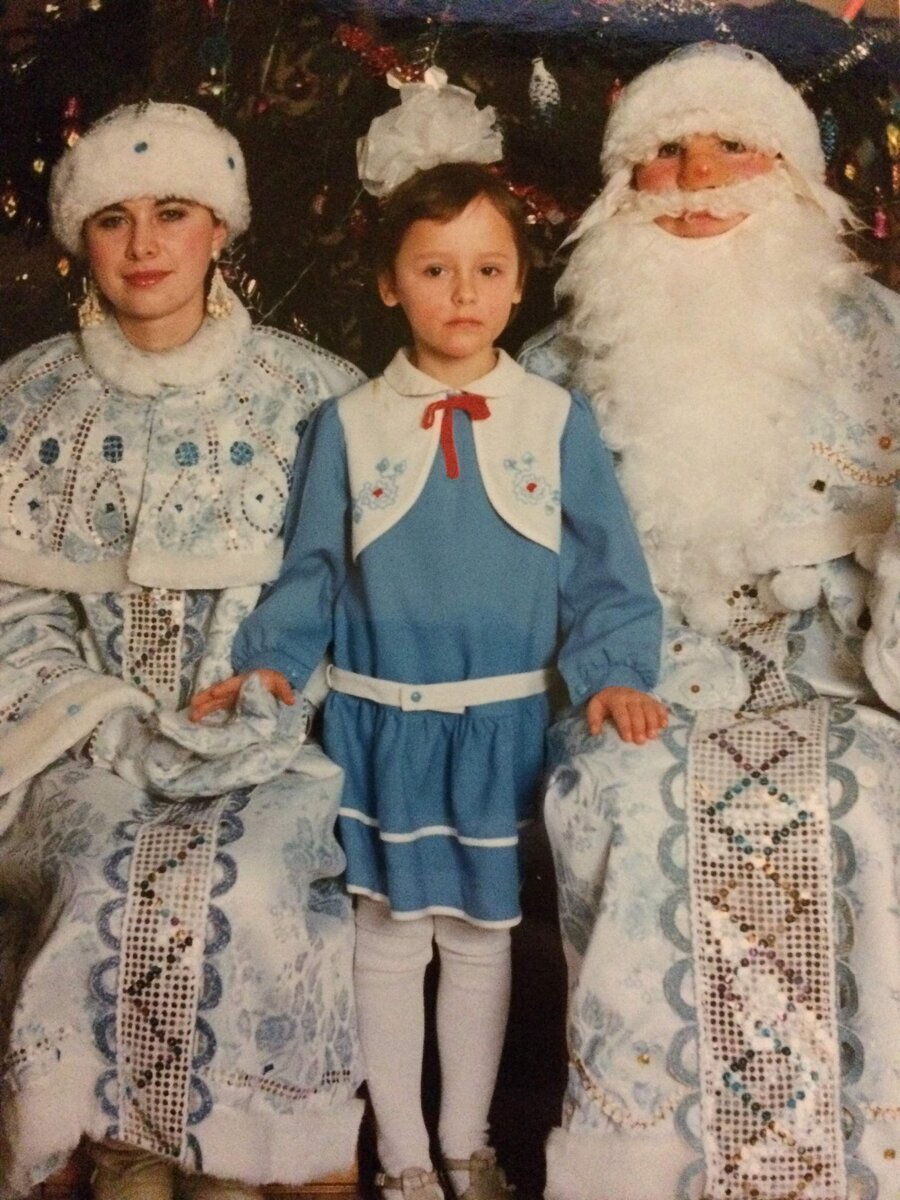 Каким-то несчастным ребёнком я была, судя по фото😅