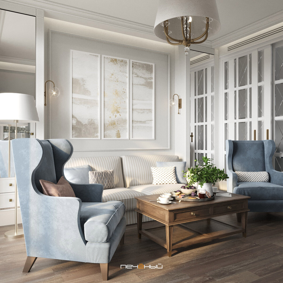 Дизайн гостиной