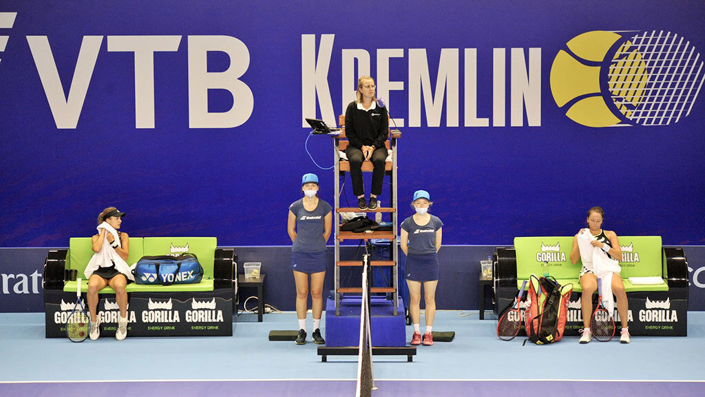 ВТБ Кубок Кремля