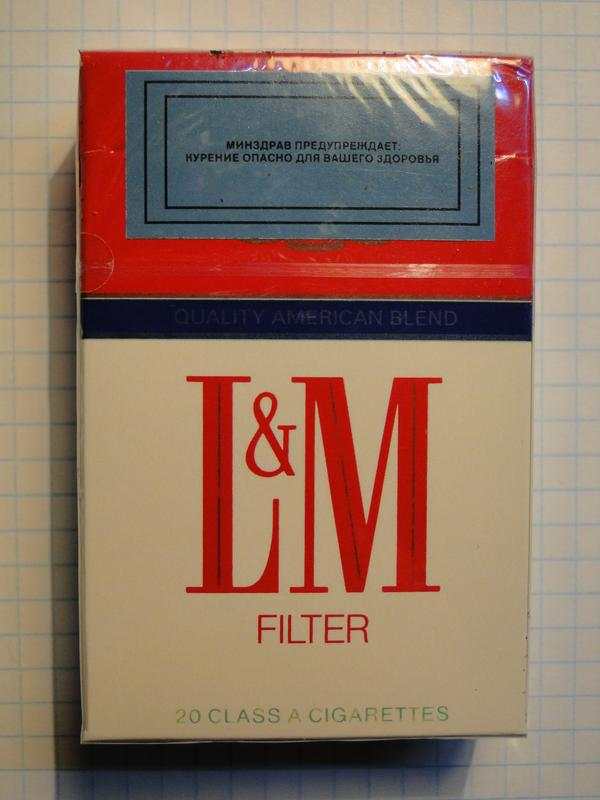 Сигареты лм компакт. Lm290. Big dipper lb60. Сигареты lm 100s. Сигареты 90-х годов.