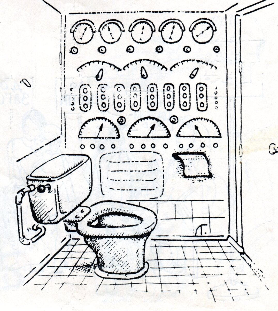 Карикатура художника Л. Гулина, 1983-й год