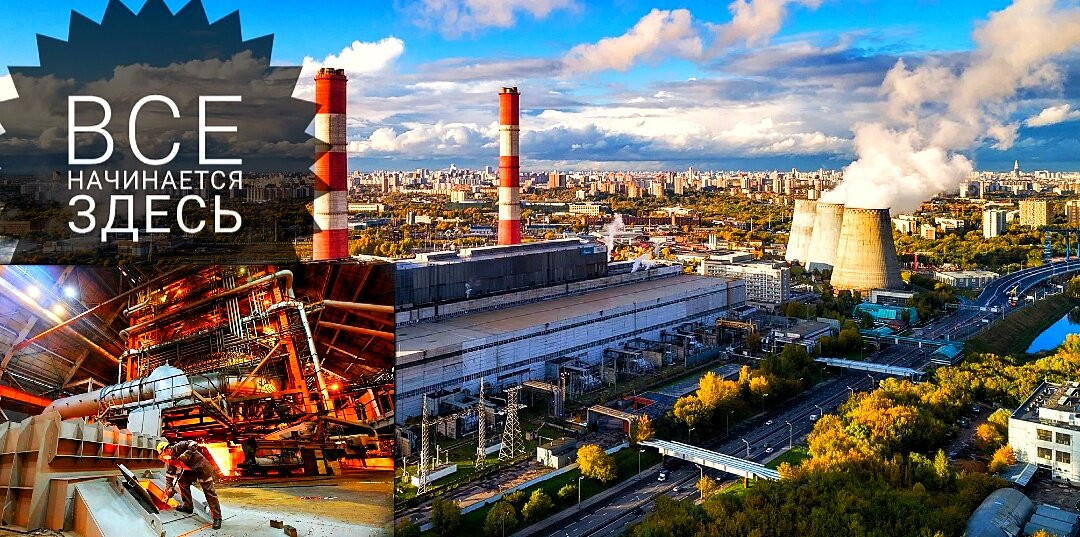 Франшиза пример. Planeta-leta. Группа компаний сфера. Российская компания сфера. Сфера логотип.