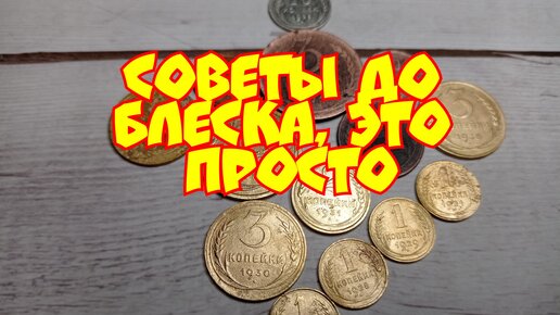 Вылизана до блеска: 324 видео в HD