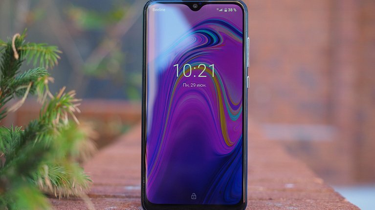 Открытый источник Яндекс