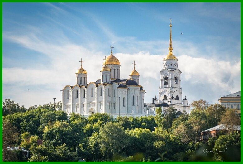 При въезде в город с юго-востока ( из Рязани. мурома. Гуся-Хрустального) Успенский собор Вы увидите сразу