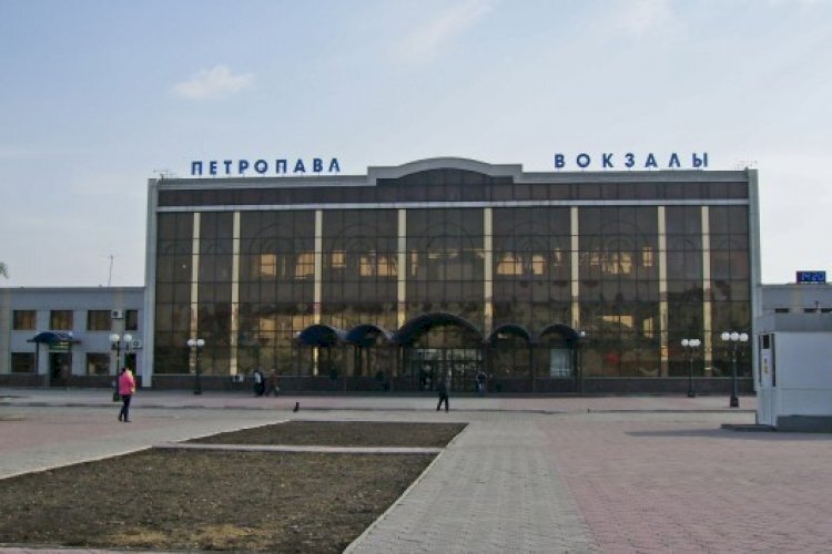 Петропавловск вокзал