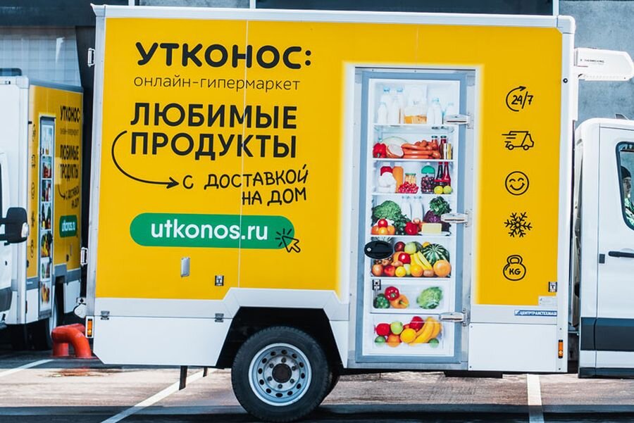 Источник https://www.retail.ru/