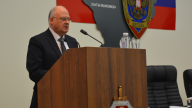  Фото: пресс-служба РУФСБ по Тюменской области