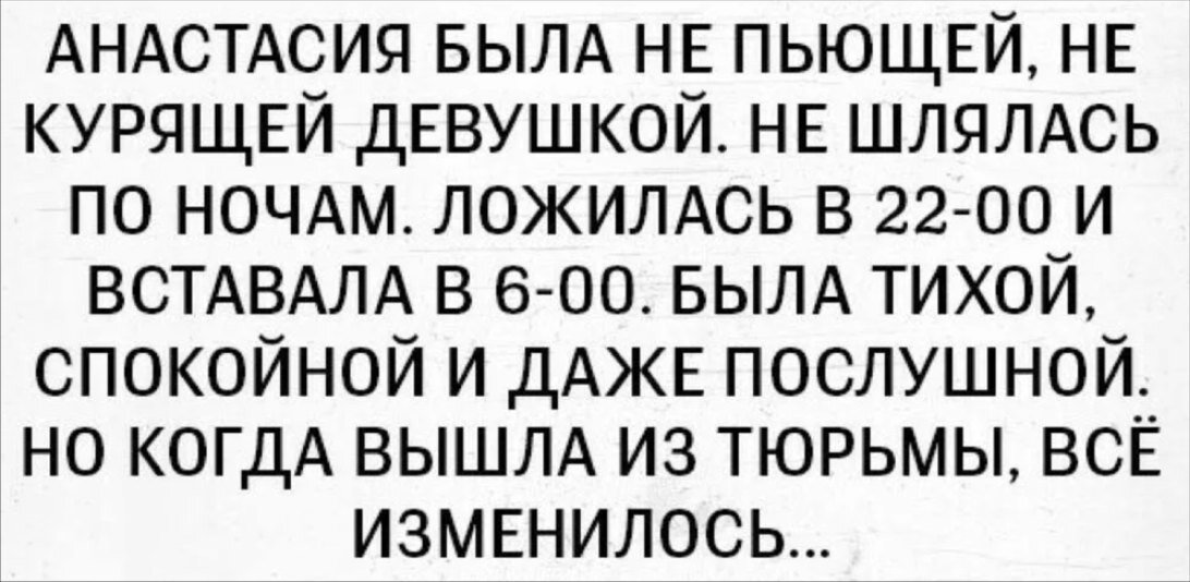 Почему я перестал материться? | СОВРЕМЕННЫЙ МУЖЧИНА | Дзен