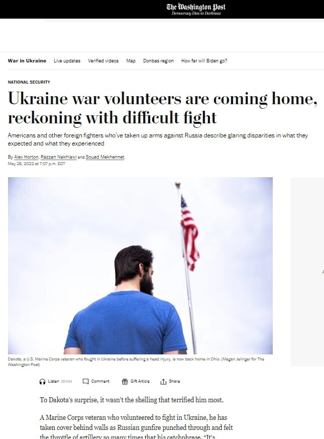 Скрин статьи с интервью Дакоты.