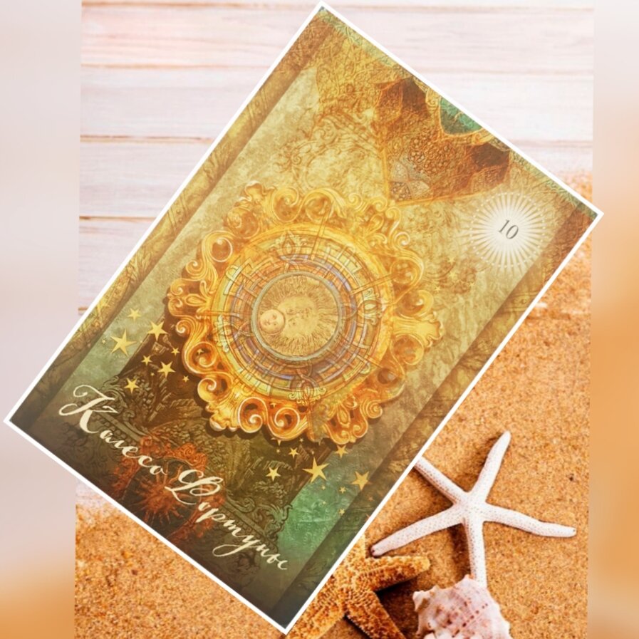 Фото автора @lanamir 