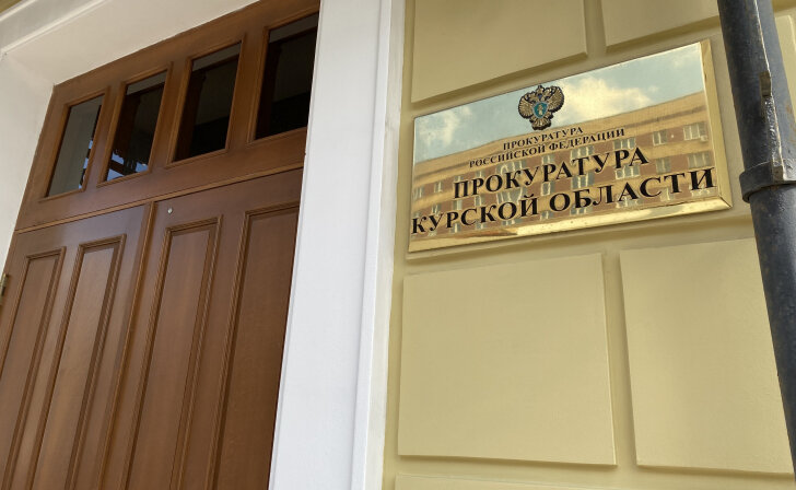    В Курской области после вмешательства прокуратуры убрали мусор на кладбищах