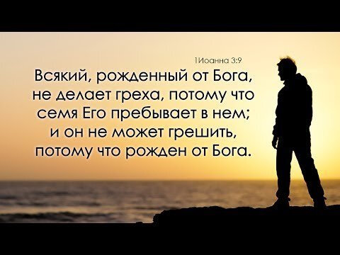 Картинка взята из источника Яндекса 