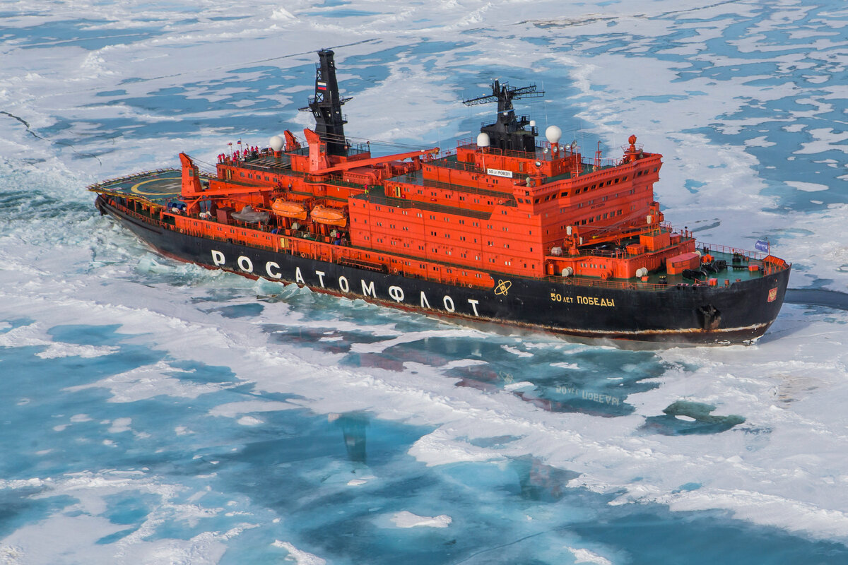 Атомный ледокол "50 лет Победы"