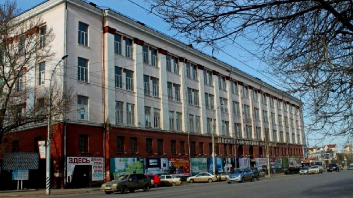   Что ждет саратовский «Полиграфкомбинат»? Комментарий министерства промышленностиНовости Саратова и области – Сетевое издание «Репортер64»