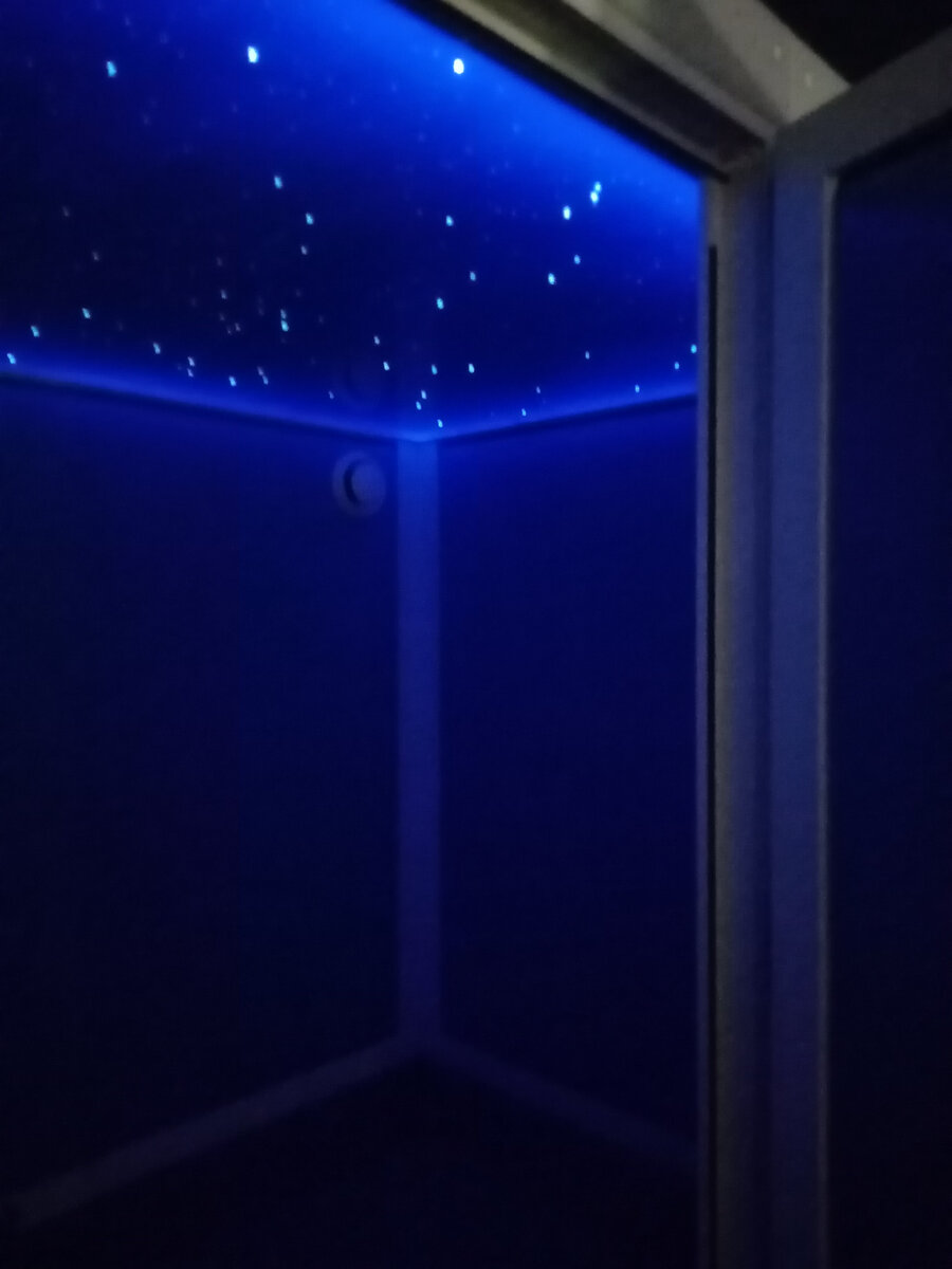 Флоатинг-комната в Cosmos-Float в Бутово. 