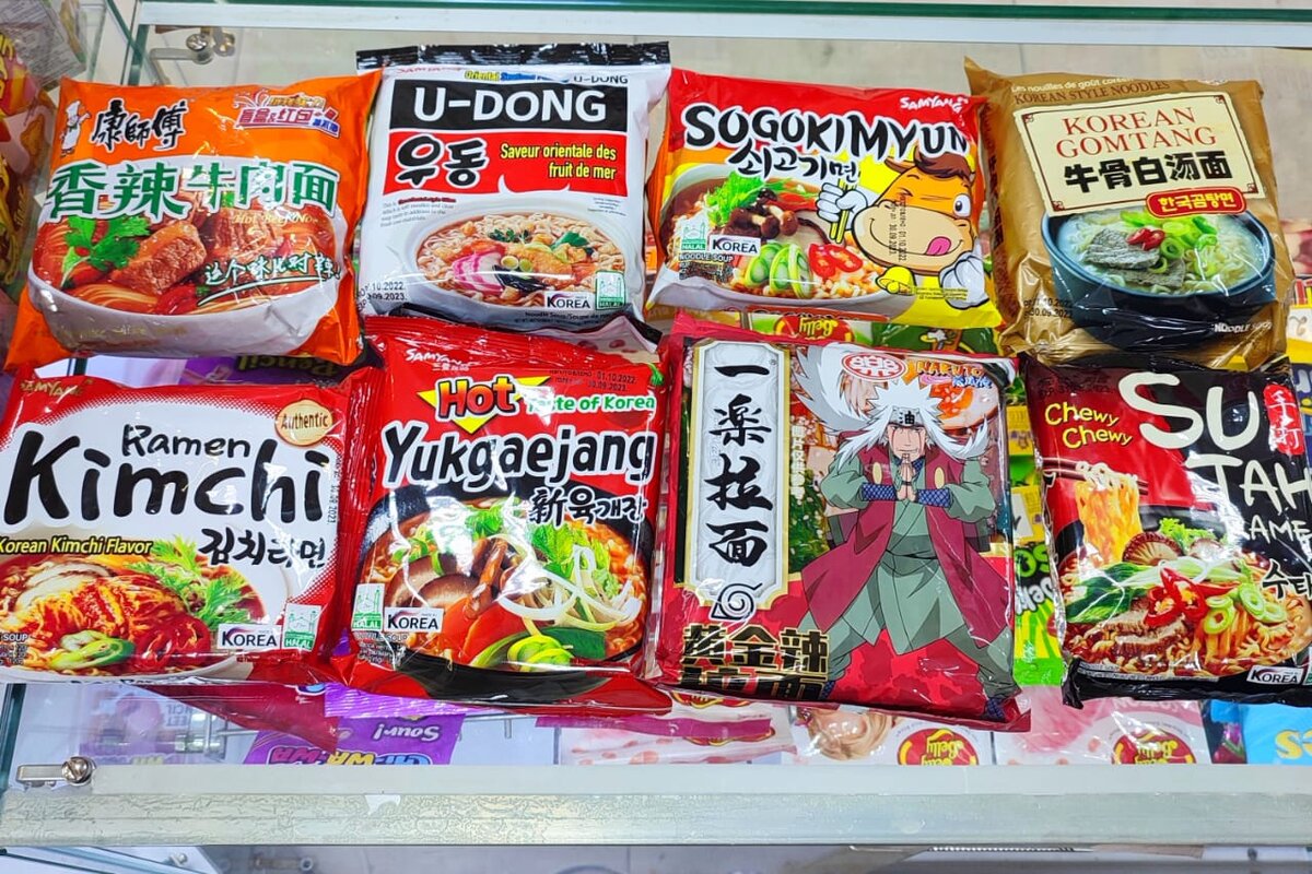 Продукты из азии. Товары из азии. Мы из китая. Азиатские продукты. Азиатские продукты.