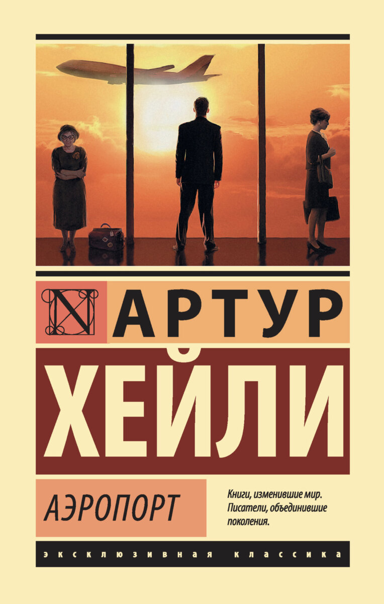 Рейтинг книги на Литрес 4,7