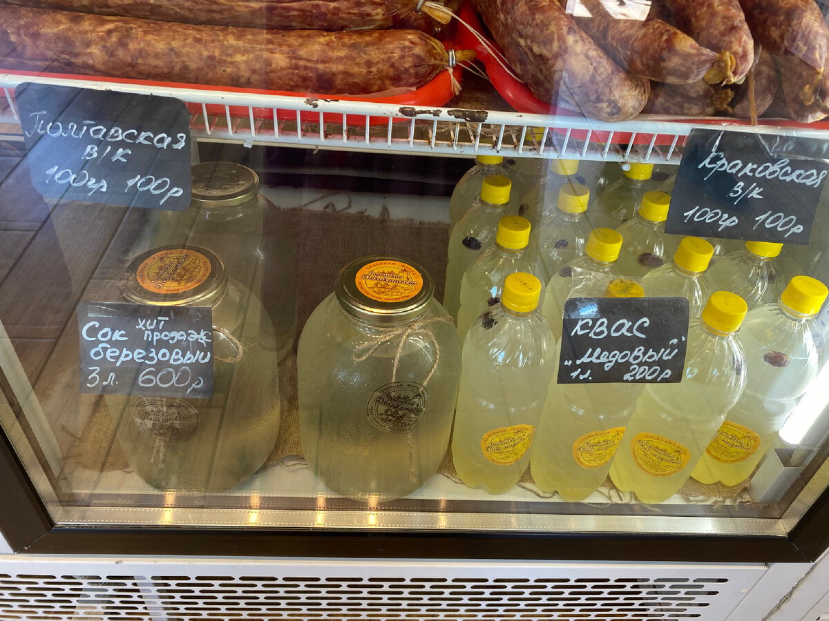 Сколько нынче стоит отдохнуть денек в Подмосковье на примере поездки в ...