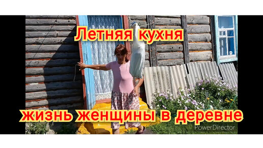 В русской деревне женщины - порно видео на beton-krasnodaru.ru