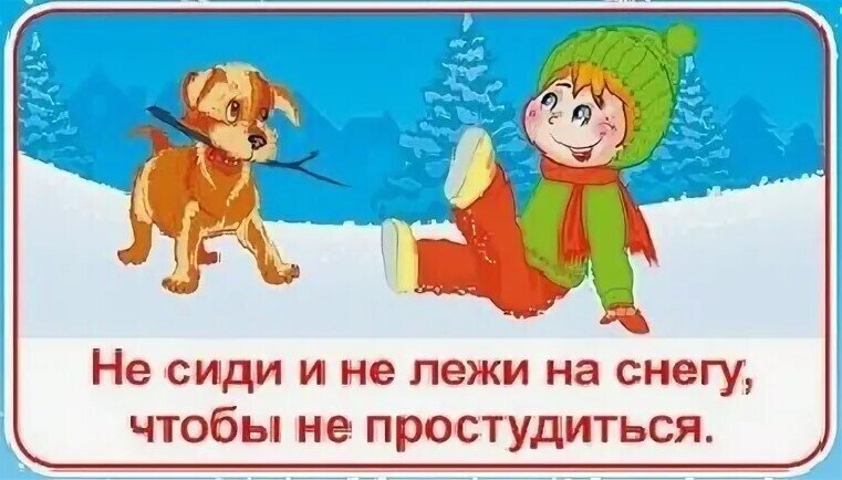 Картинки яндекс