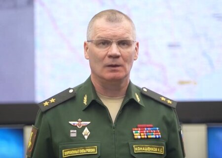    Сводка Министерства обороны России о ходе проведения спецоперации на 24 августа
