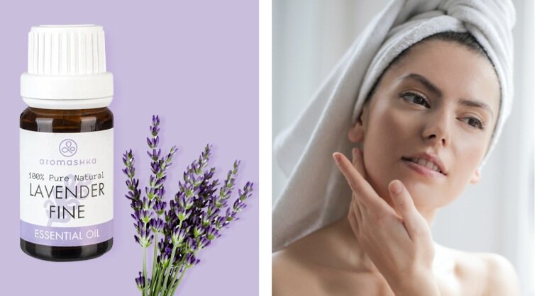 Эфирное масло лаввнды для лица 