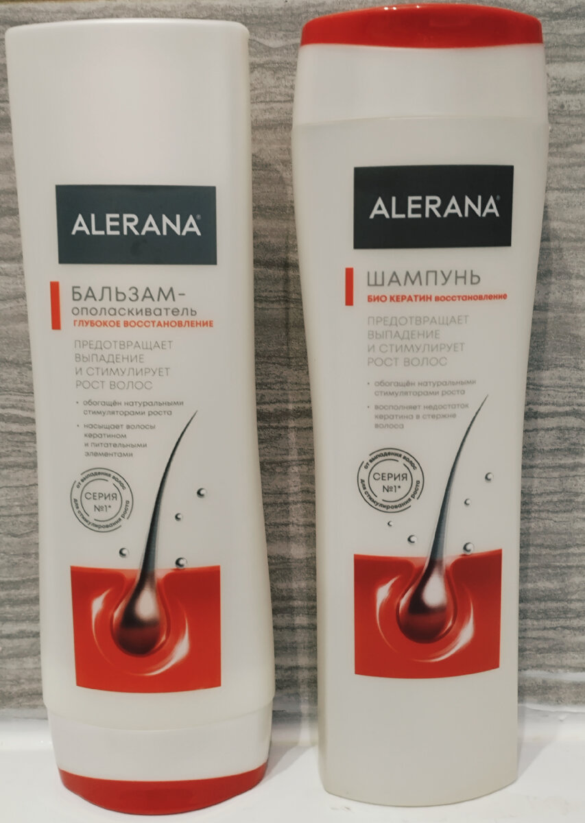 Фотография шампуней, которыми пользуюсь в настоящее время.