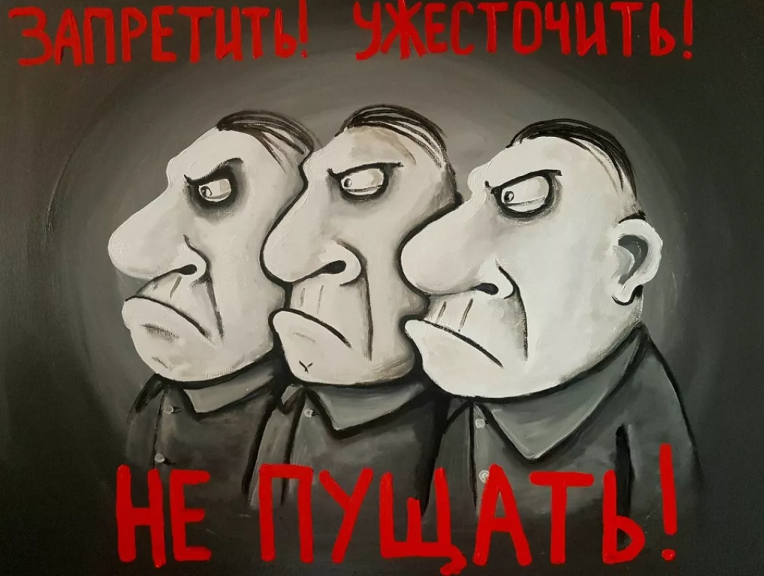 Творчество Василия Ложкина, актуальное как сказки Салтыкова-Щедрина