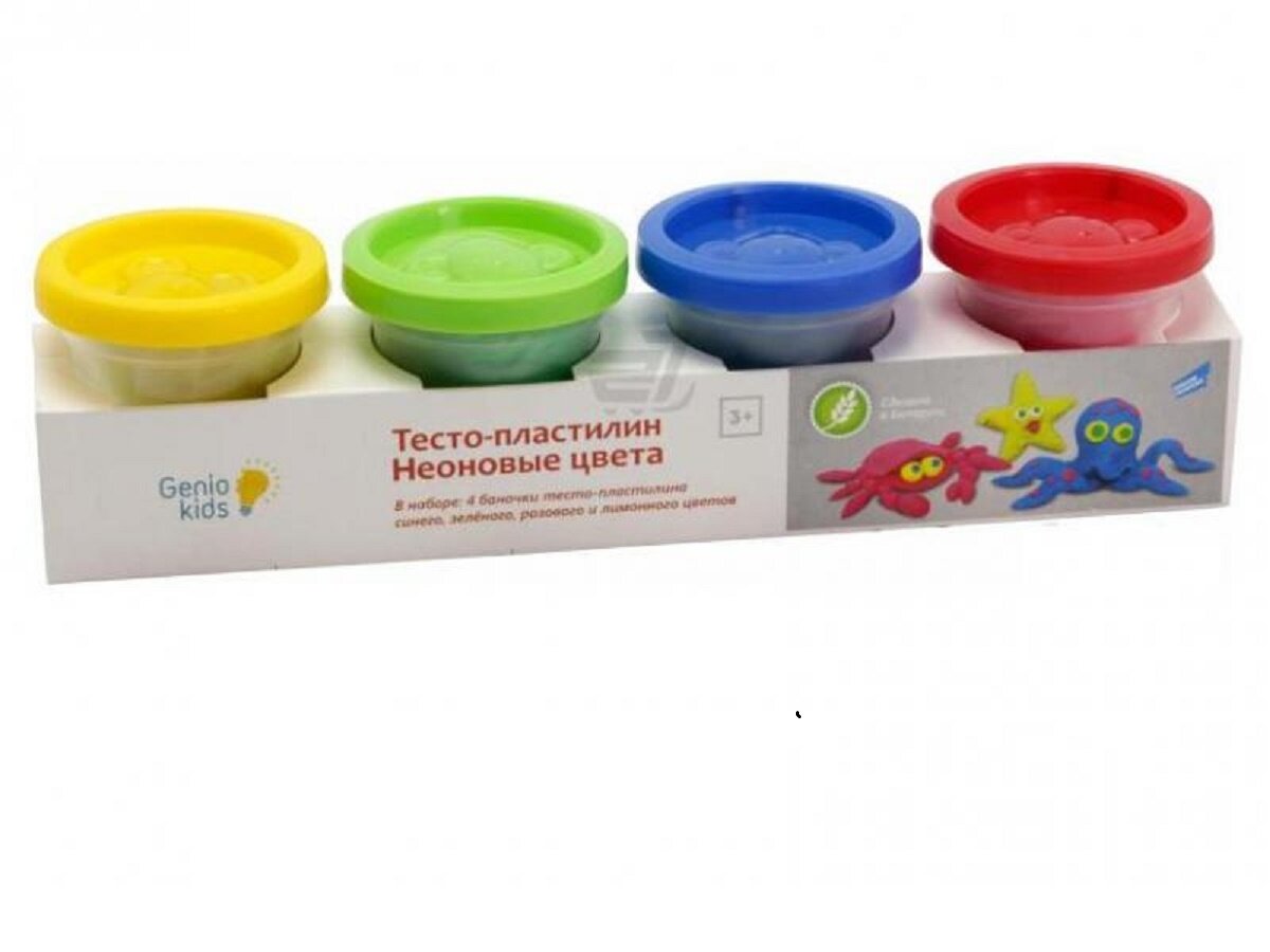 Канцтовары в СПБ на vunderkind-spb.ru