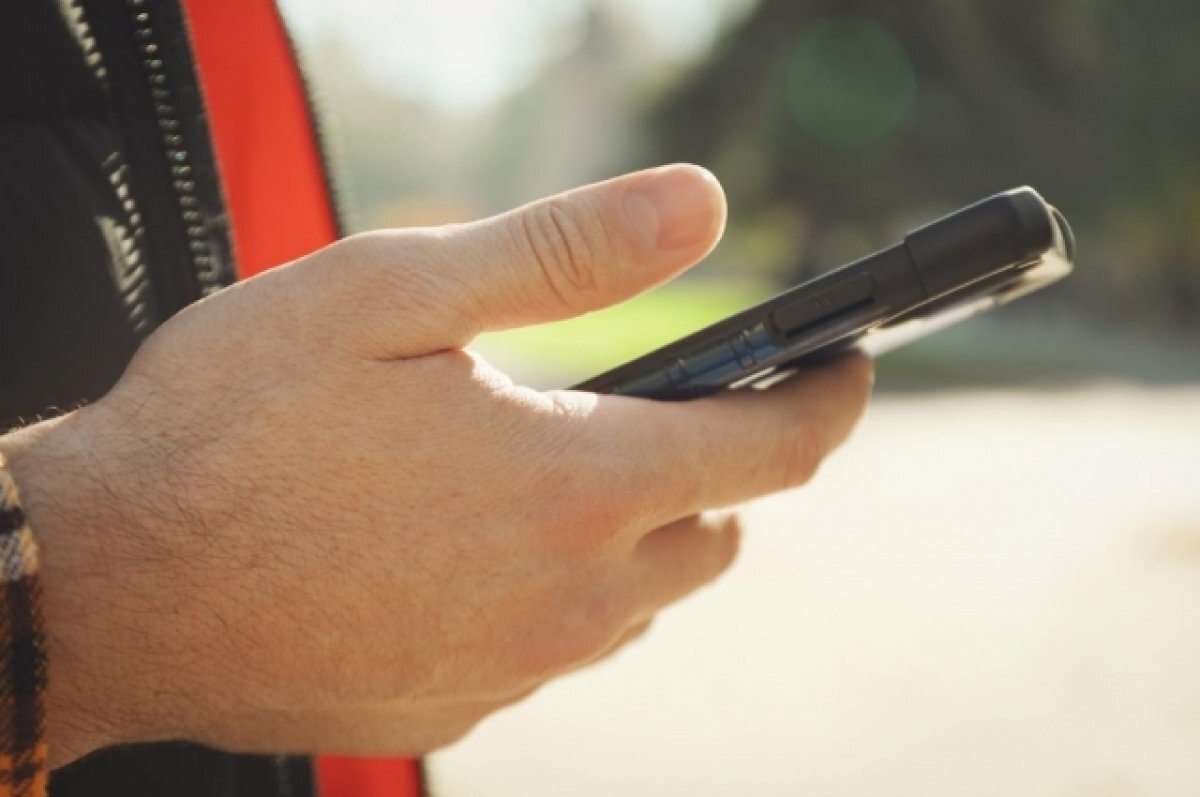    Оператор связи оштрафован на 1,2 млн за пропуск вызова с подменного номера