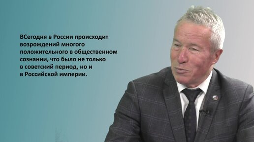 Третий этап для гражданского общества начался вместе с началом Специальной военной операции