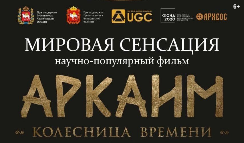 Фотография из открытых источников сети Интернет.