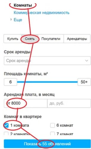 Просто скриншот