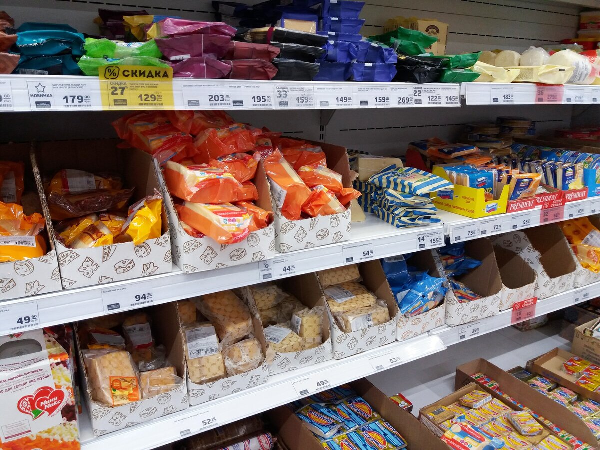 Витрина с сыром в Магните