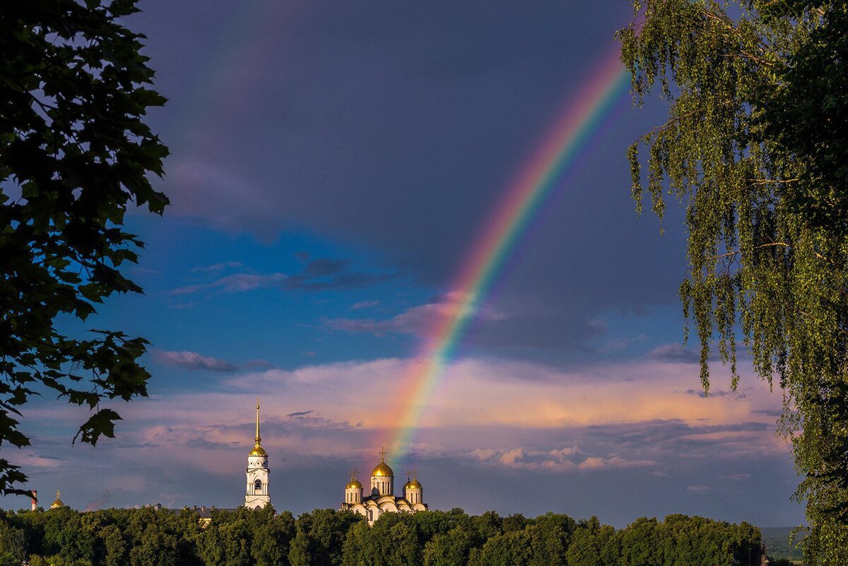 Радуга орел фото