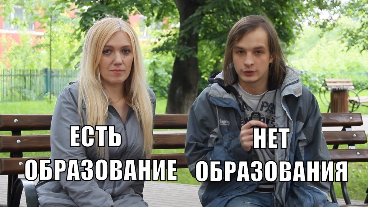 Картинка из интернета