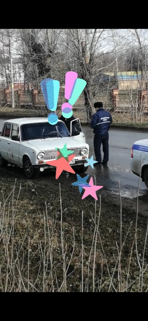 Виновника разыскали