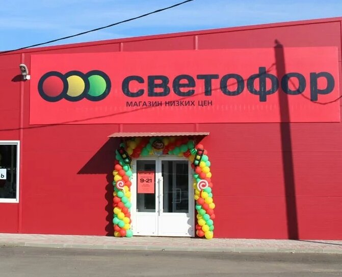 Фото из открытого источника Яндекс.Картинки