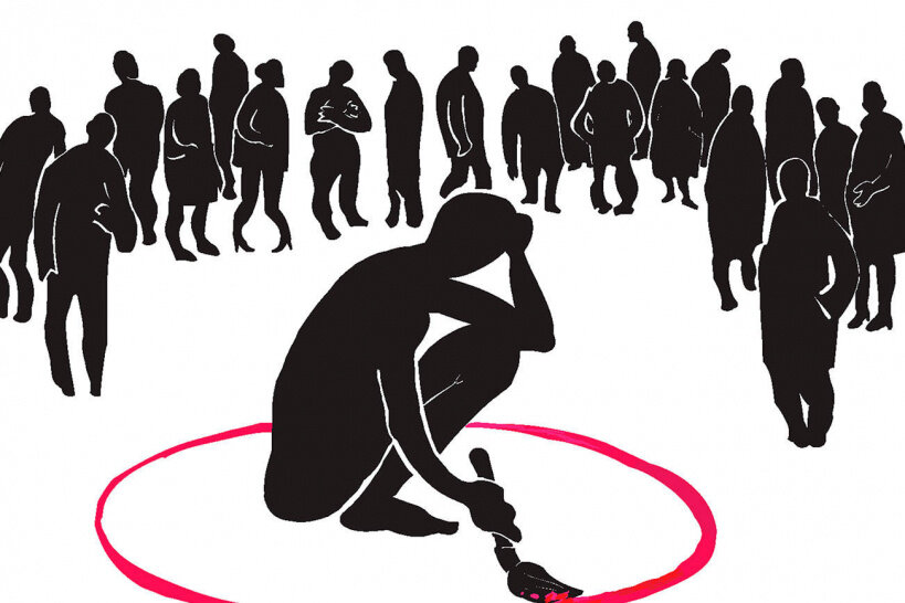 Социальная и физическая дистанция - разные термины