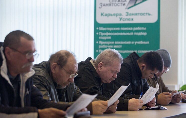 изображение из сети интернет и в свободном доступе