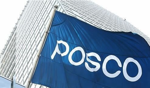 (POSCO)
