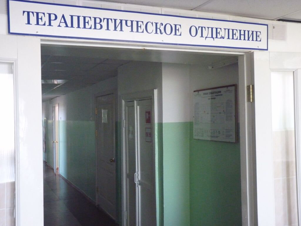 Фото взято из открытых источников.