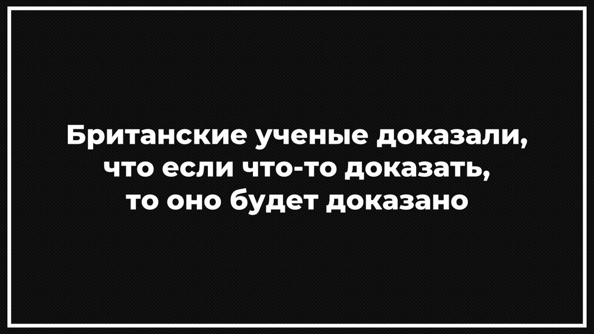 ДНК-тест на отцовство во время беременности