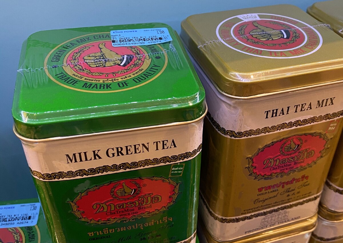 Как мы зеленый чай в Паттайе искали. Да так и не нашли того, чтобы нас устроило