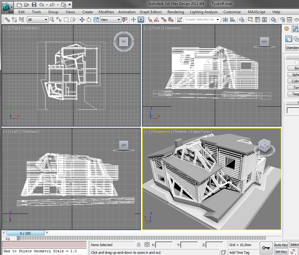 Бросил 3DS MAX и пожалел об этом. | Товарищ Gamer | Дзен